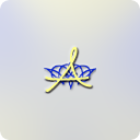 logo awave studio icon logo awave studio icon
