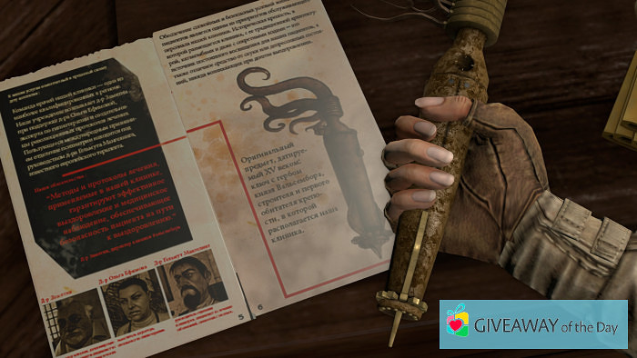 syberia 3 game mode syberia 3 game mode